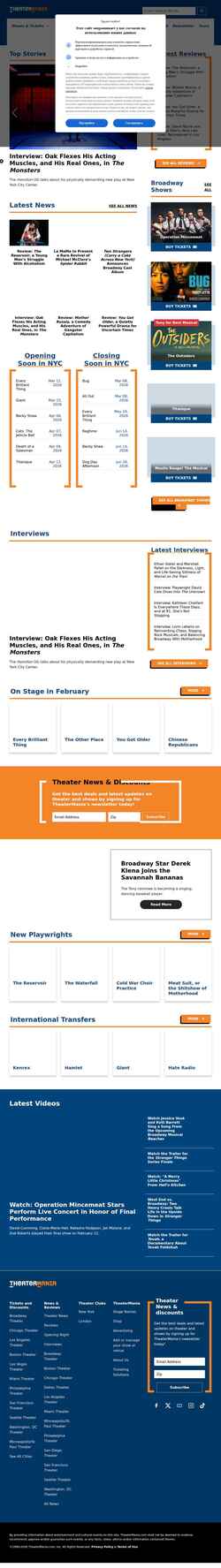 Captura de pantalla www.theatermania.com