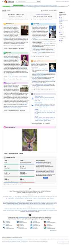 Screenshot vi.wikipedia.org