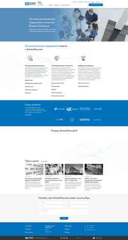 Screenshot atlantconsult.com