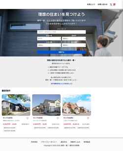 Screenshot tateuri-no1.com