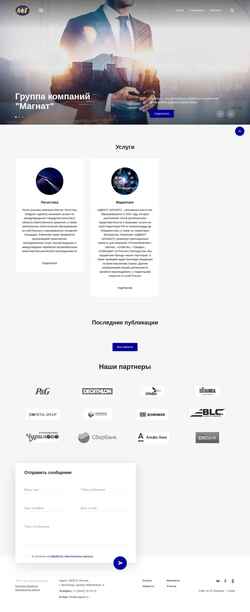 Zrzut ekranu magnat.ru