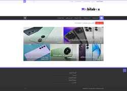 Screenshot mobilabox.com