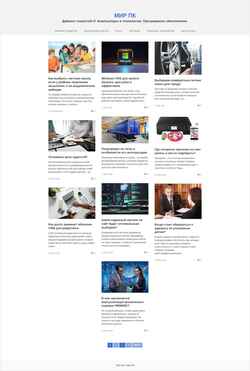 Snímek obrazovky mirpk.com.ua