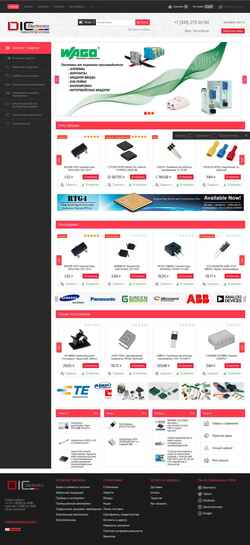Снимак екрана dic-elec.ru