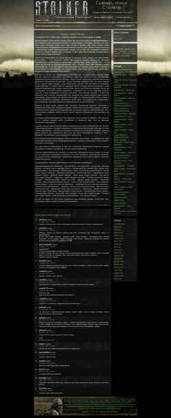 Screenshot stalkerbooks.ru