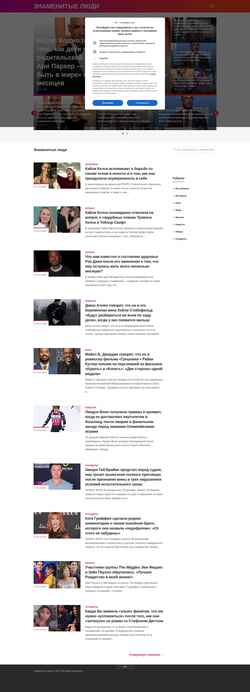 Screenshot freeatkgals.com