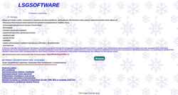 Captură de ecran lsgsoftware.narod.ru