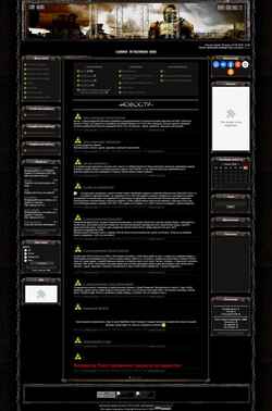 Captura de pantalla doom-clan.ucoz.ru