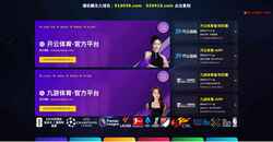 Screenshot www.pjdevelop.com