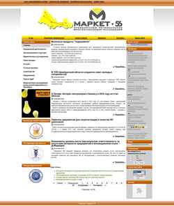 Captura de pantalla market-56.ru