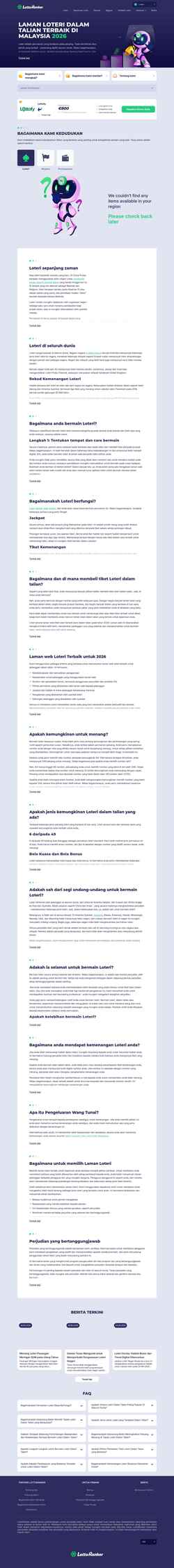 Screenshot lotto-my.com