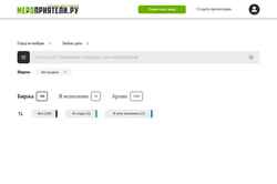 Snímek obrazovky 089.ru