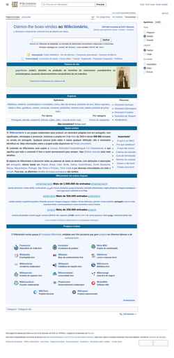 Schermata pt.wiktionary.org