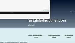Captura de pantalla fastglobalsupplier.com