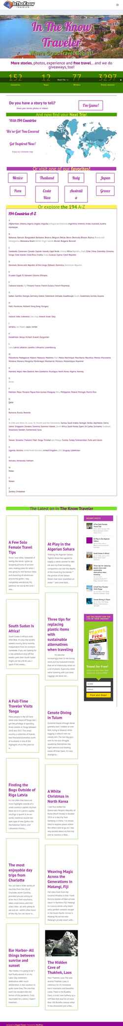 Στιγμιότυπο οθόνης intheknowtraveler.com