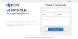 Screenshot yellowbird.ru