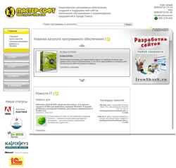 Screenshot msoft-catalog.ru