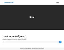 Screenshot lizard-cinema.ru