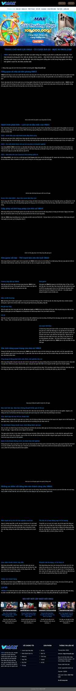 Screenshot vmax01.vip