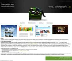 Snímek obrazovky 3d-max.ru
