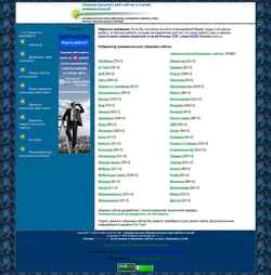 截屏 folders.catauto.net