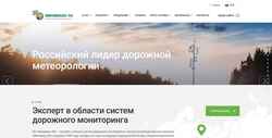 Capture d'écran mm94.ru