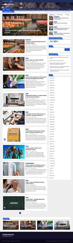 Skærmbillede vseboards.ru
