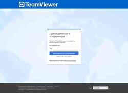Skærmbillede go.teamviewer.com