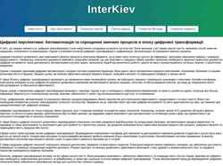 Captură de ecran interkiev.net