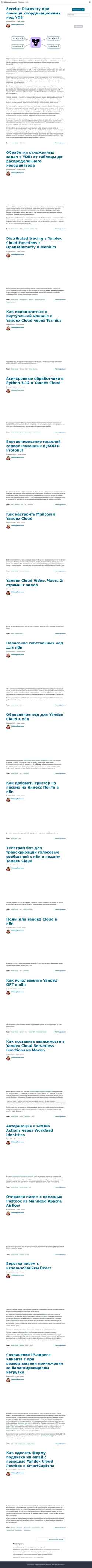 Schermafbeelding nikolaymatrosov.ru