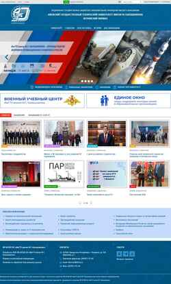 Скриншот vfistu.ru