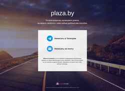 Snímek obrazovky plaza.by