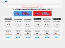 Képernyőkép vsyako-razno.ru