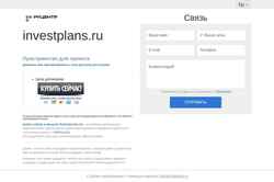 Schermata investplans.ru