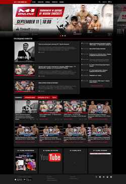 Captură de ecran m-1global.com