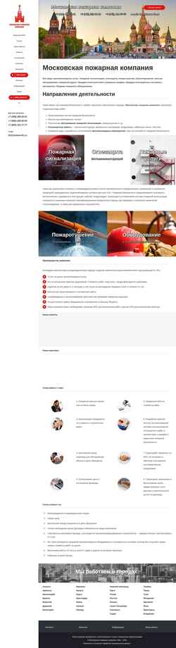 Captura de pantalla sistema-01.ru