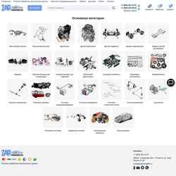 Screenshot tuning063.ru