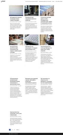 Ekran görüntüsü afoninsb.ru