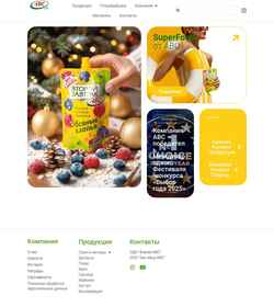 Screenshot abcfood.net