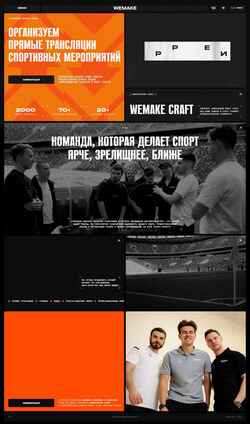 Képernyőkép wmmedia.ru