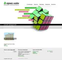 Ekraanipilt armo-line.ru