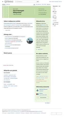 Ekran görüntüsü se.wikipedia.org