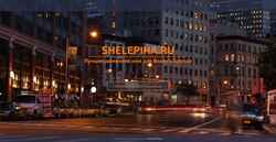 Skærmbillede shelepiha.ru