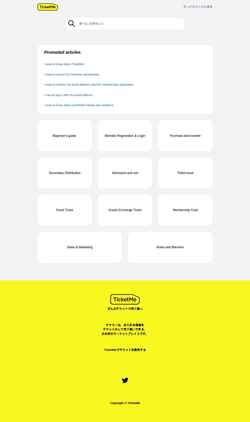 Snímka obrazovky support.ticketme.io