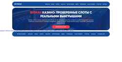 Ekraanipilt spi-ka.ru