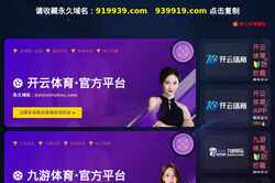 Screenshot www.lsqlv.com