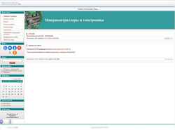 Captura de pantalla mkontrol.ucoz.com