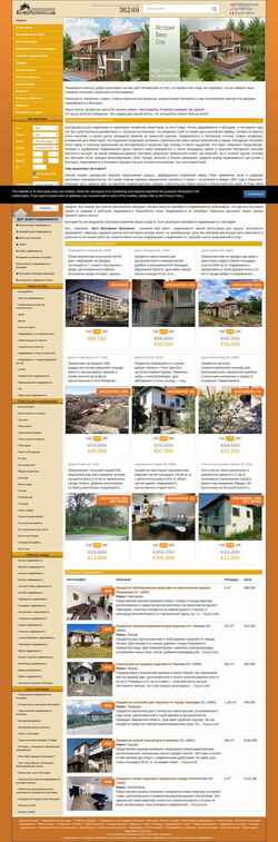 Captura de pantalla ru.bestbgproperties.com