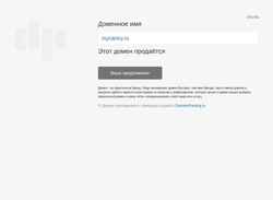 Captura de tela mycamry.ru
