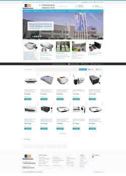 Screenshot dgline.ru
